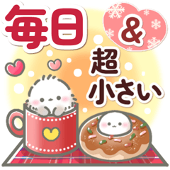 Tiny Everyday Mochi Feelings