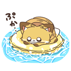 夏！きつねのちゅね