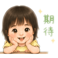 女孩日常用語篇