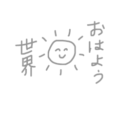 risa_20260720003456
