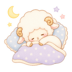 ねむねむひつじ！おやすみ編の紹介画像