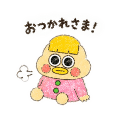 HANA_20260717184210