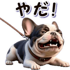 A French Bulldog sticker in full motion