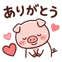 Chubby Piglet Feelings