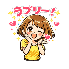 Cute & Energetic Girl