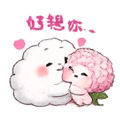 Globosa & Cloud_20260718020819