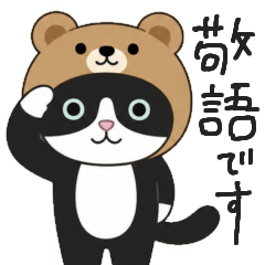 Black and white tuxedo cat sticker