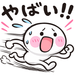 [100% Every day] Cute Sticker. 14