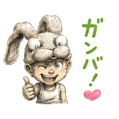 Mimicn