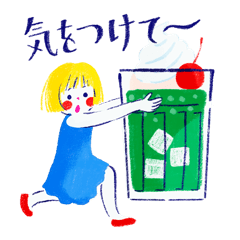 Happy girl sticker! Vol.41 Summer ver.