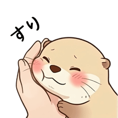 Animated! An Otter That Wants Affection