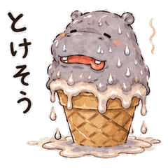 Cute Hippo's Too-Hot Summer
