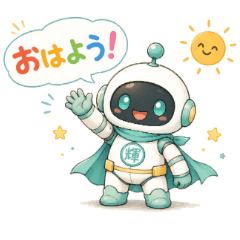 TeruRobo-kun