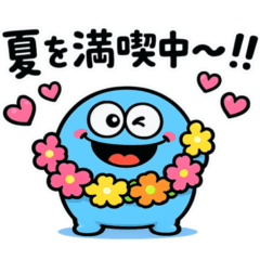 SUMMER colorful MONSTER
