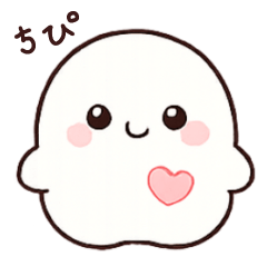 My Neighbor Chipi