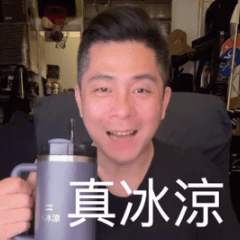「Eddy吃飯中」第二波.有聲