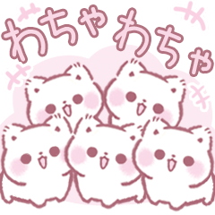 The kitten army is stupid