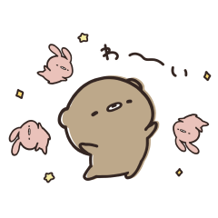 Ponkotsu Bear & Animal Friends