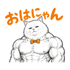 Funny Muscle Cats Sticker