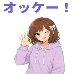 Everyday Yurufuwa girl.