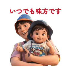 Kiryu Ogawa_20260720091750
