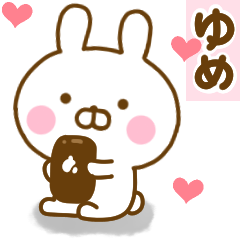 Rabbit Usahina love yume