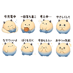 KOROFUWA_DAIARY_LINESTAMP_006