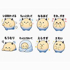 KOROFUWA_DAIARY_LINESTAMP_007