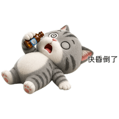 Gray Tabby Cat Cutie(TWN)