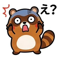 Tanuki Everyday: Comic Edition