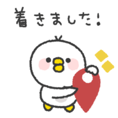 とりさん◎家族恋人連絡 #1
