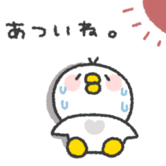 natural bird sticker #32