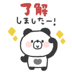 natural panda sticker #26