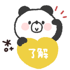natural panda sticker #27