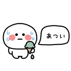 Bokuchan sticker #11
