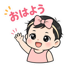 baby girl pink