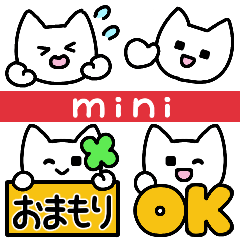 Small Hand-Drawn Cat Stickers