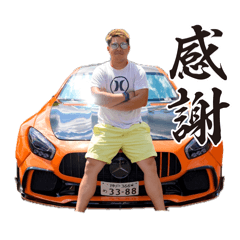 yuka_20260718121854