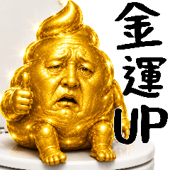 Shining Japanese stickers