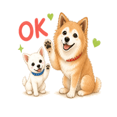 Fuwa Dogs