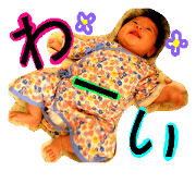Daily life stamp of the one flower