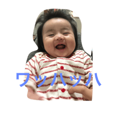 yumayua