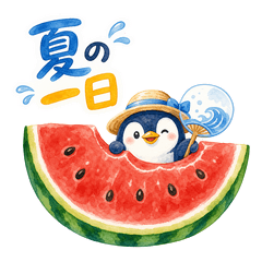 おじさんペンギンの夏のまったり日常
