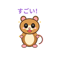 雑に作ったハムスター
