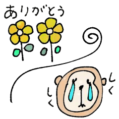 motto's Super S Size Stickers -ver.1