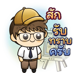 Banno Name Sticker [001_202607191066]
