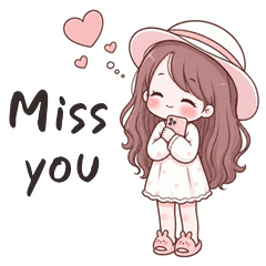 sugus cute girl (ENG)
