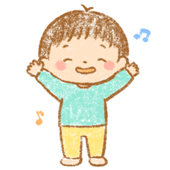 Animated! Our Toddler's Words & Gestures