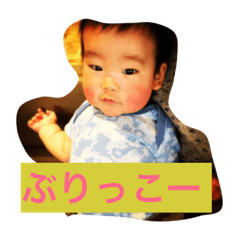 gakunyan 1