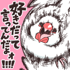 Rampaging Sparrow Sticker 3